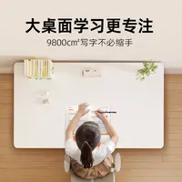 【达人专属】学习桌椅套装儿童可调节桌椅小孩矫正家用书桌椅儿童桌