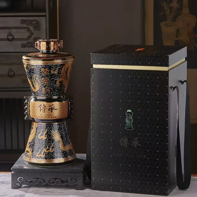 景德镇陶瓷空酒瓶藏酒坛子夜光瓶1斤3斤5斤家用复古密封酒壶酒罐