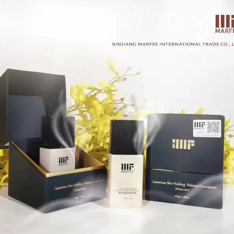 【MARFEE】奢华养肤持妆粉底液粉底液男士遮瑕隔离护肤套盒水光