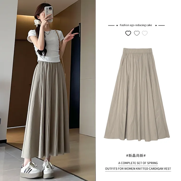 黛纺夏季新款冰丝山本裙显瘦半身裙褶皱慵懒风垂坠感中长款a字裙