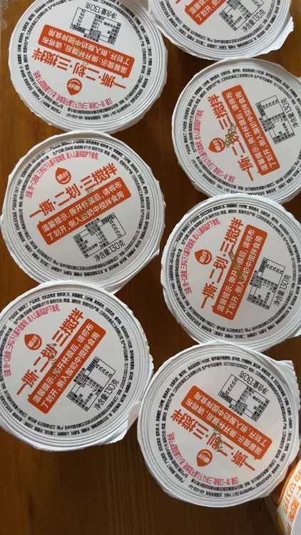 3号链接C类1-100零食礼包现场组品私人定制不支持退单