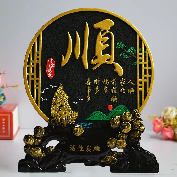 客厅电视柜酒柜家居装饰摆件新房隔断玄关创意摆件饰品
