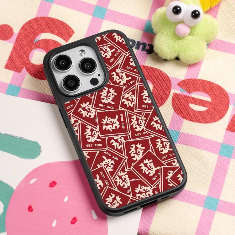 【满屏发字】磁吸AG玻璃适用苹果16promax手机壳iphone13/4套15防摔