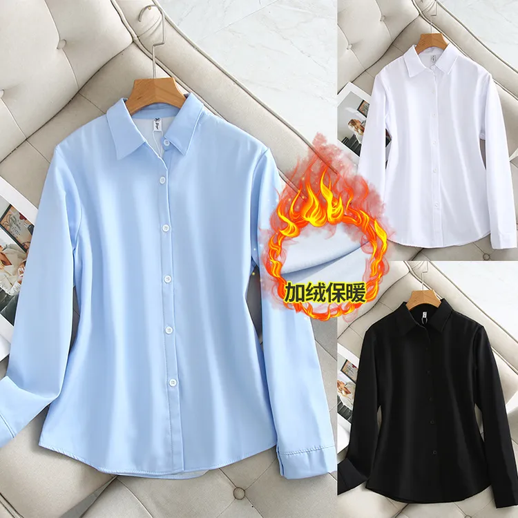 大码加绒衬衫女240斤加肥加大胖mm200职业正装加厚秋冬款工装衬衣