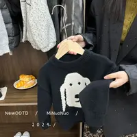 儿童男童2024儿童秋冬长袖圆领时尚百搭套头时尚冬季保暖可爱毛衣