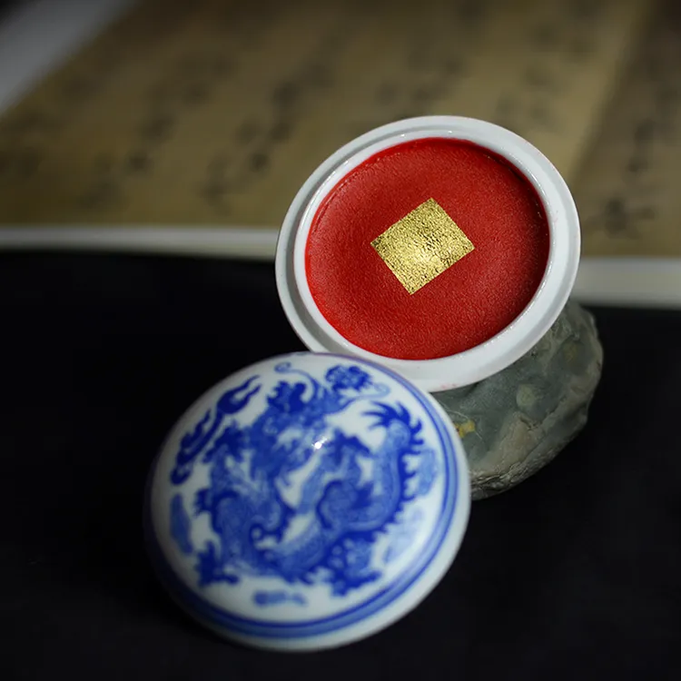 漳州八宝印泥上品印泥传统手工艺老字号印章篆刻国画书法专用