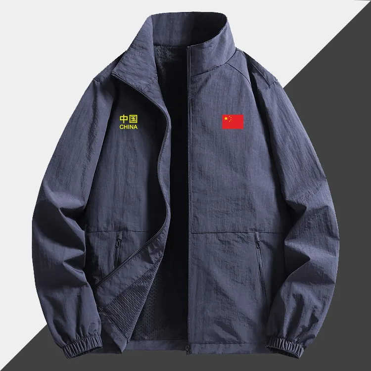 中国队男士夹克立领运动外套China秋冬加绒加厚保暖立领夹克上衣