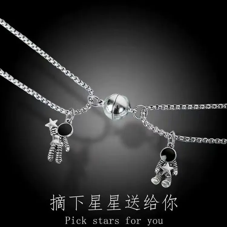 七夕情人节文创情侣宇航员项链和手绳