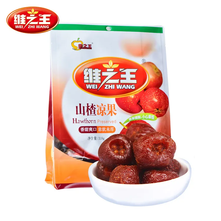 山西特产酸甜维之王318g精选山楂凉果新鲜优质食用果味袋装香甜