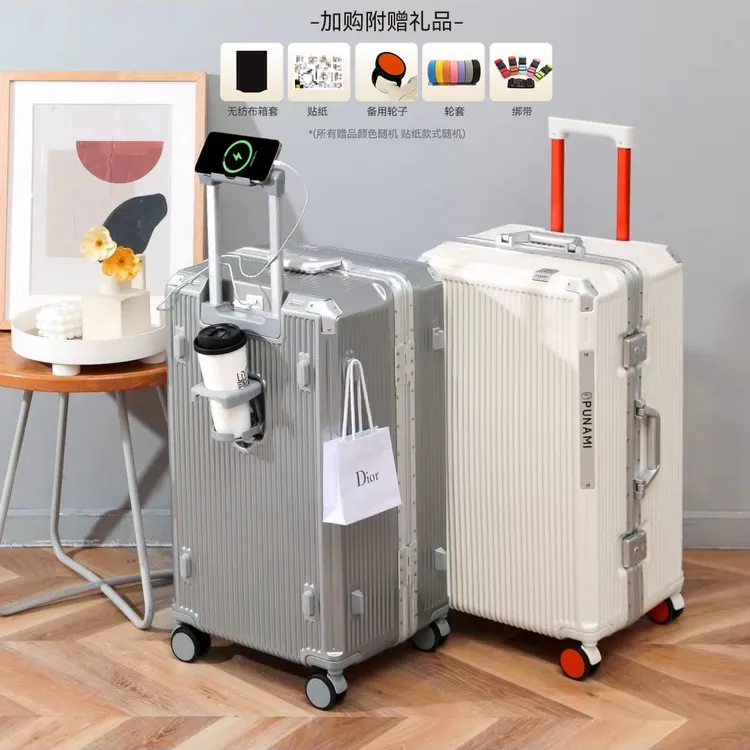 punami/普娜米 3/7开铝框旅行行李箱 PC材质旅行箱！加厚行李箱