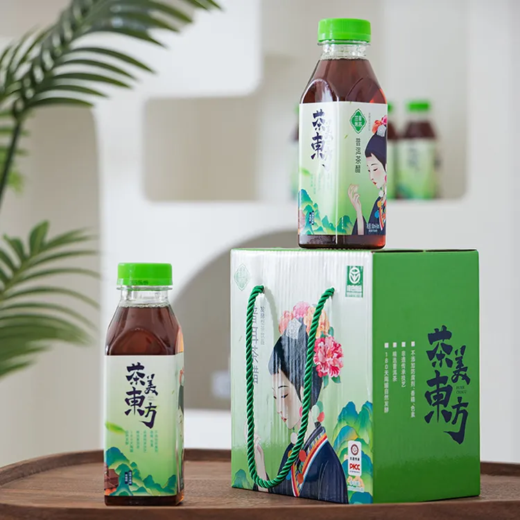 【兰菲米苏】普洱茶醋发酵茶饮料礼盒装 330ml*6瓶