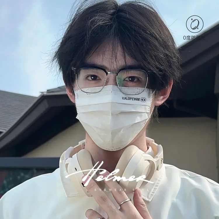 HELMER半框0度防蓝光可配近视眼镜框商务平光潮男女度数镜架38204