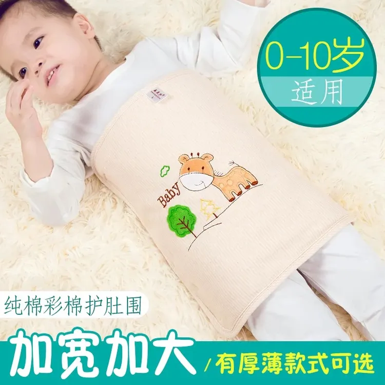 春夏宝宝护肚子神器睡觉护肚围婴儿童小孩护肚脐围肚兜保暖防着凉