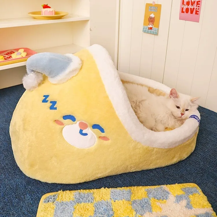 Hoopet猫窝冬天保暖封闭式猫床猫咪睡窝狗窝沙发猫躲避屋宠物猫屋