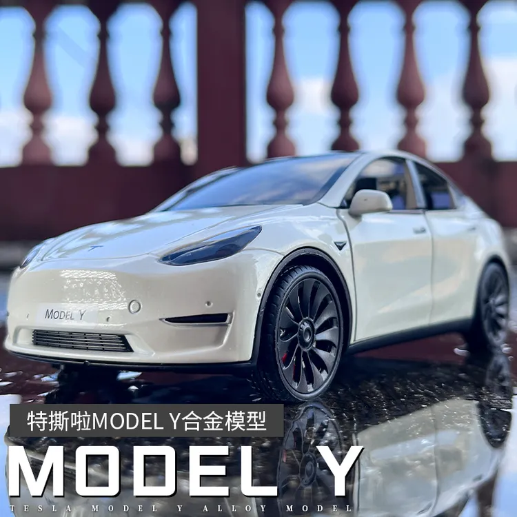特斯拉ModelY电车合金车模男孩声光玩具金属仿真汽车模型收藏摆件