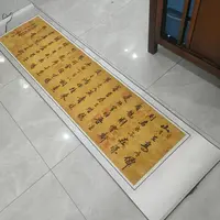 【陋室铭】卷轴装裱55*210cm办公室书房挂画茶室客厅装饰字画