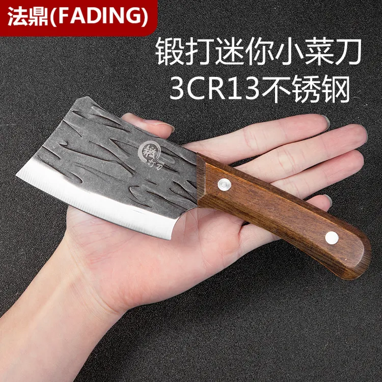 法鼎网红迷你瓜果刀手工锻打锤纹不锈钢锋利水果刀户外小刀切片刀