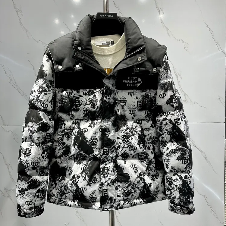 【PP羽绒服】冬季新款潮流休闲轻奢男外套羽绒服男装轻奢外套D917