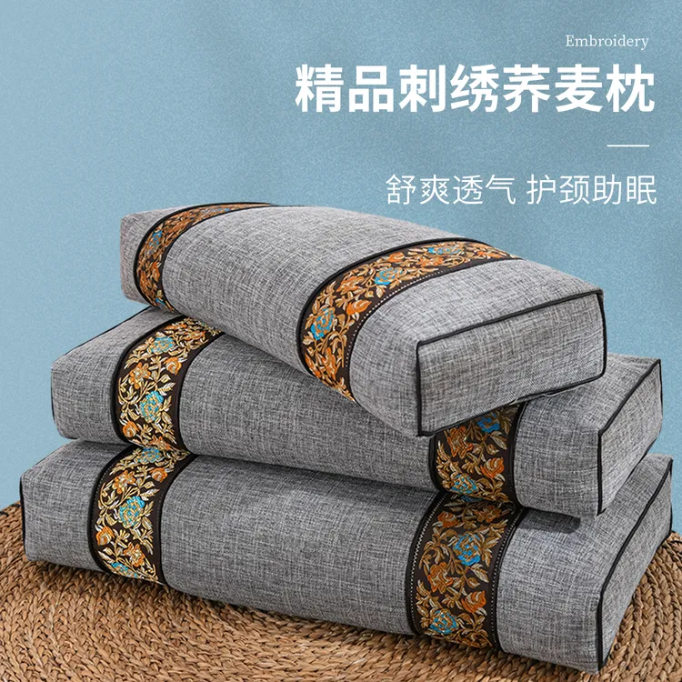 全荞麦皮壳枕头护颈锥助睡眠家用一对装枕芯学生宿舍专用硬枕头男