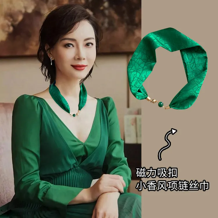 磁扣丝巾高档夏项链懒人围巾吊坠薄款围脖发带护颈锁骨珍珠小领巾