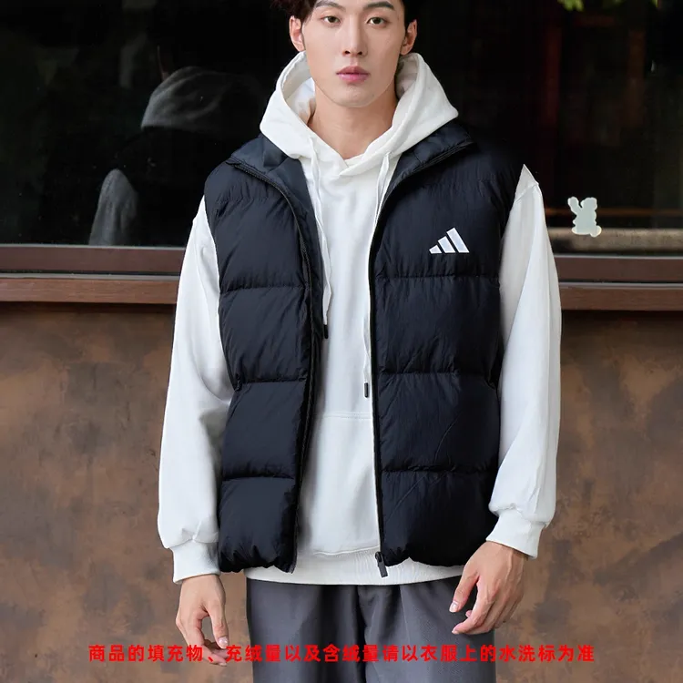 adidas阿迪达斯男子运动休闲羽绒马甲KH3991
