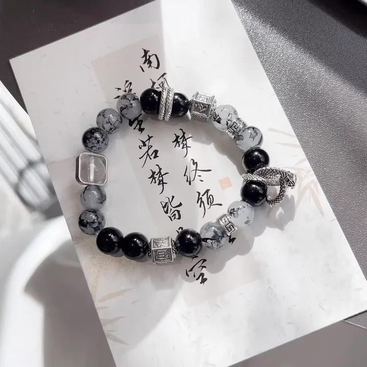 钛钢玻璃手链 龙脊玄武曜夜手串 盘龙琉璃珠黑色复古手链男女通用