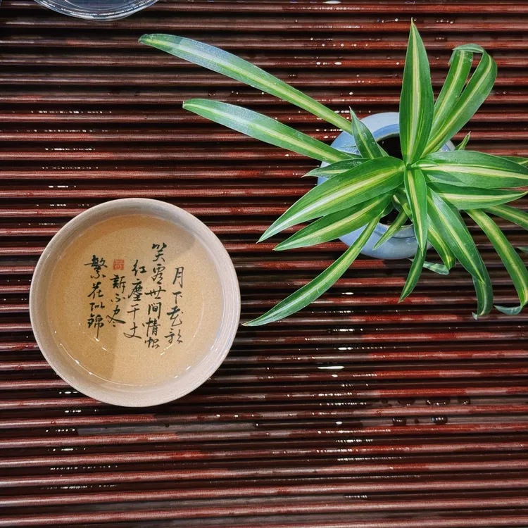 【竹】全手工手绘轻奢陶瓷收纳无痕茶壶茶具功夫侘寂风茶器