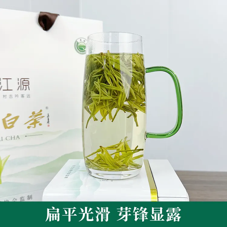 25年[A29精品口粮]浓香耐泡安吉原产地白茶新茶春茶精选好茶