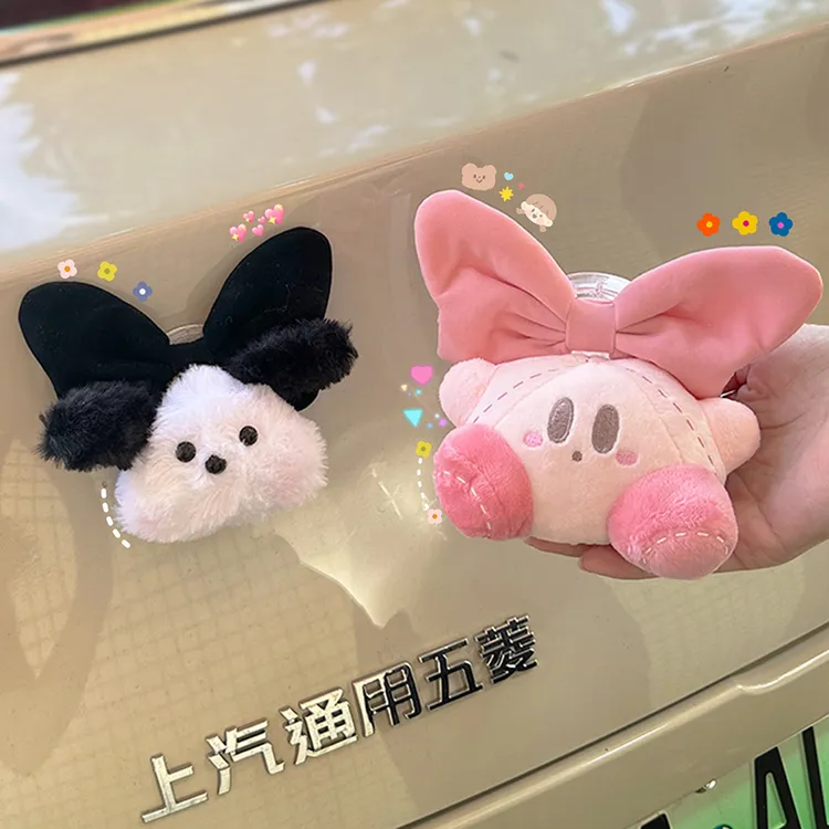 汽车卡通可爱车顶玩偶公仔车身后备箱电动车装饰挂件车外饰品摆件