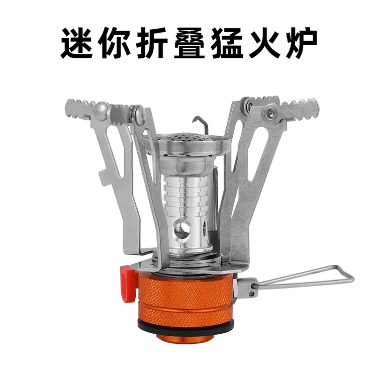 便携迷你防风炉加热露营电子可折叠打火烧水做饭猛火炉小火龙打火