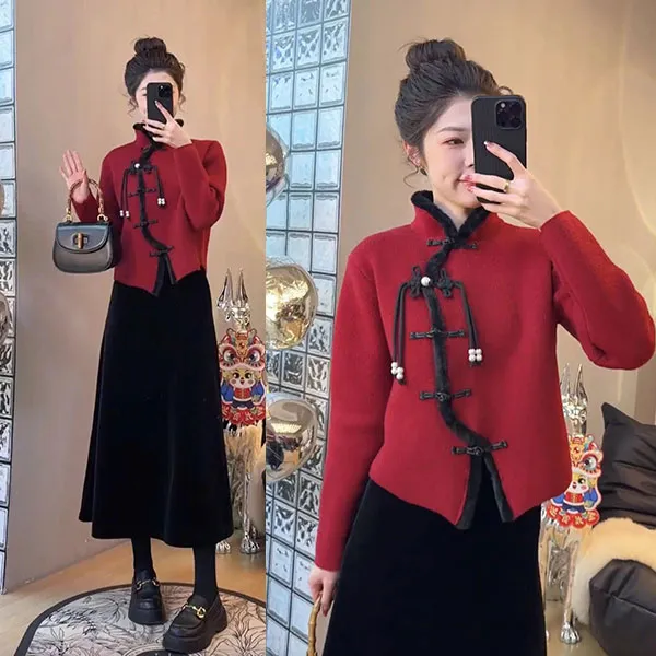 设计感新中式国风不规则盘扣立领长袖毛衣 +加厚半身裙套装