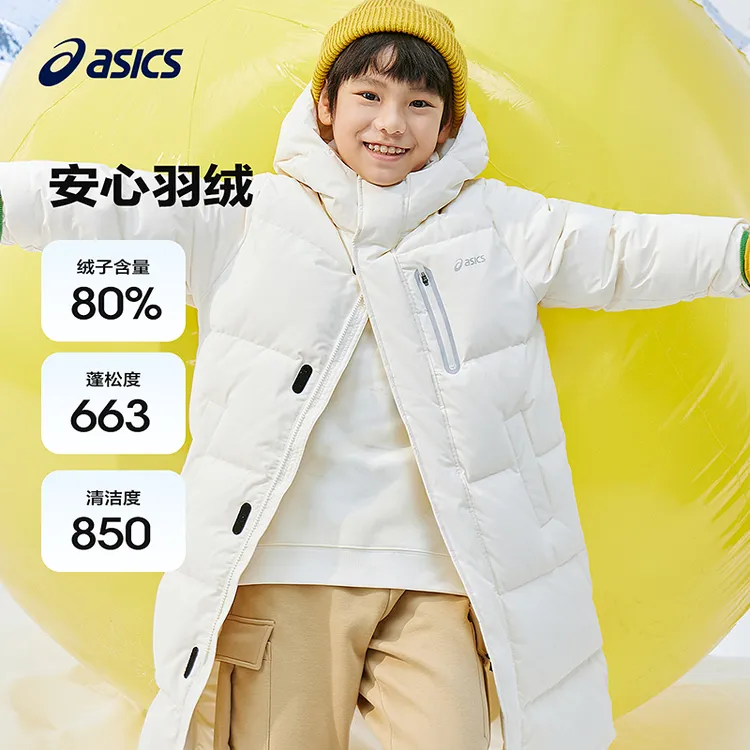 【专属】Asics/亚瑟士冬季保暖三防外套羽绒服334241073008