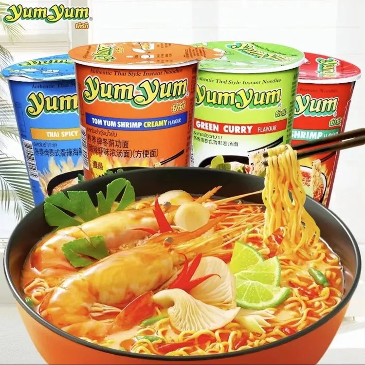 【露丝同款】泰国yumyum养养方便面冬阴功酸辣虾泡面拉面杯面咖喱面
