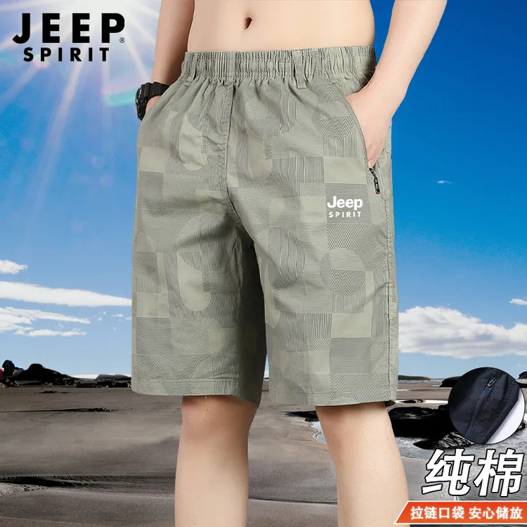 JEEPSPIRIT吉普纯棉五分裤男爸爸宽松运动短裤夏季中老年休闲下装