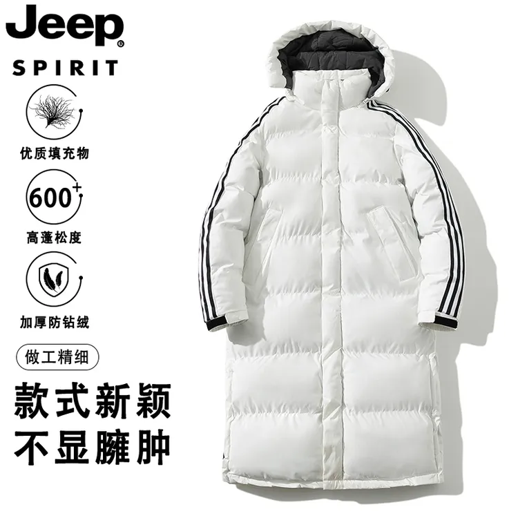 JEEPSPIRIT吉普长款棉服新款冬季过膝韩版宽松加厚棉衣面包服棉袄