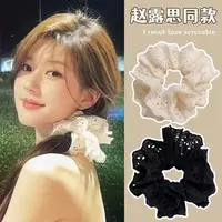 赵露思同款复古超仙大肠发圈女扎头发绳百搭蕾丝花边头绳公主头饰