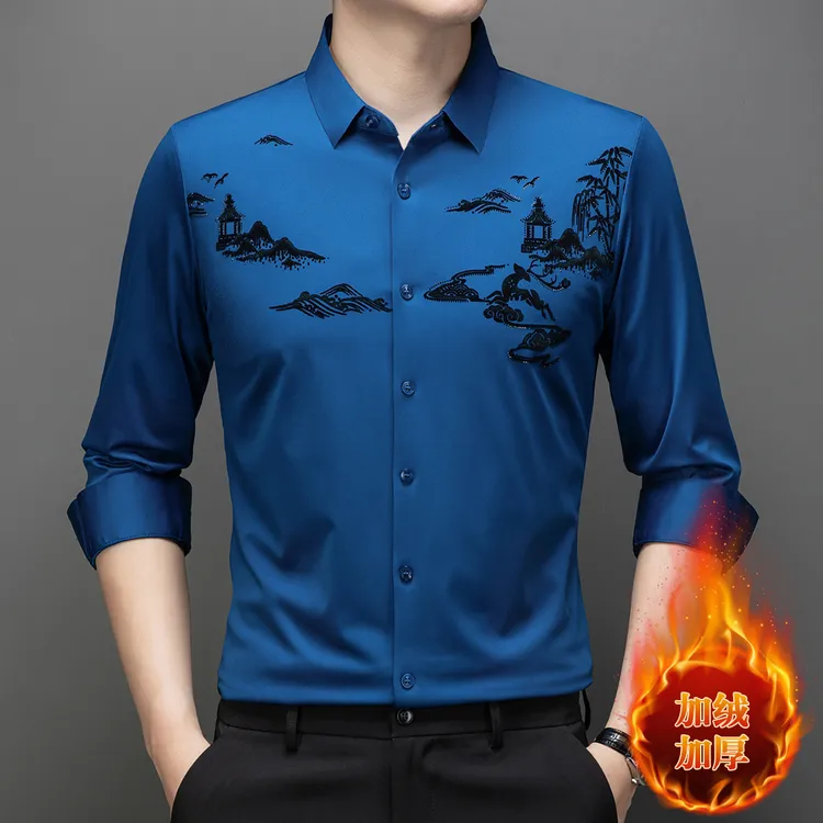 山水冬季加绒加厚衬衫保暖长袖衬衣男士高档休闲品质男士加绒衬衣
