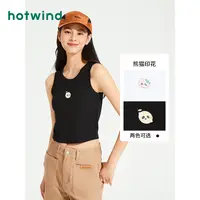 热风2024年夏季新款女士熊猫插画吊带黑色短款简约背心白色吊带女
