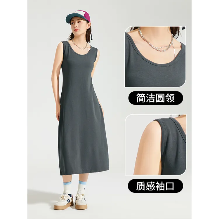 热风2024年夏季新款女士针织背心裙F19W4626