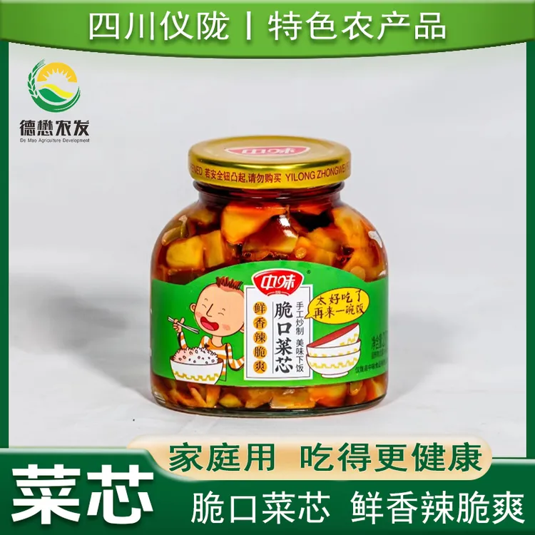 四川省仪陇县脆口菜芯美味榨菜下饭菜
