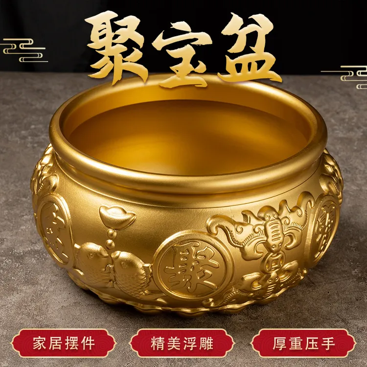 聚宝盆纯黄铜装饰品摆件客厅电视柜摆件聚宝盆风水摆件