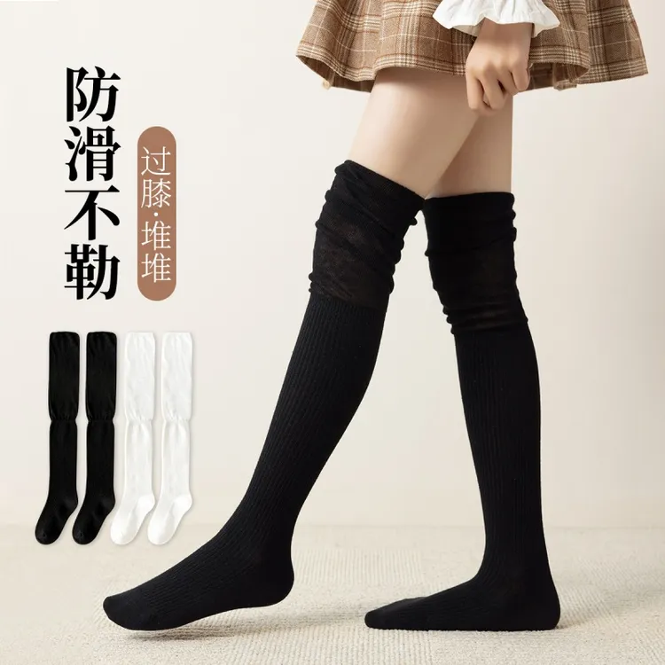 儿童长筒袜秋夏季薄款过膝盖长袜子棉小腿袜白色中筒袜女童高筒袜
