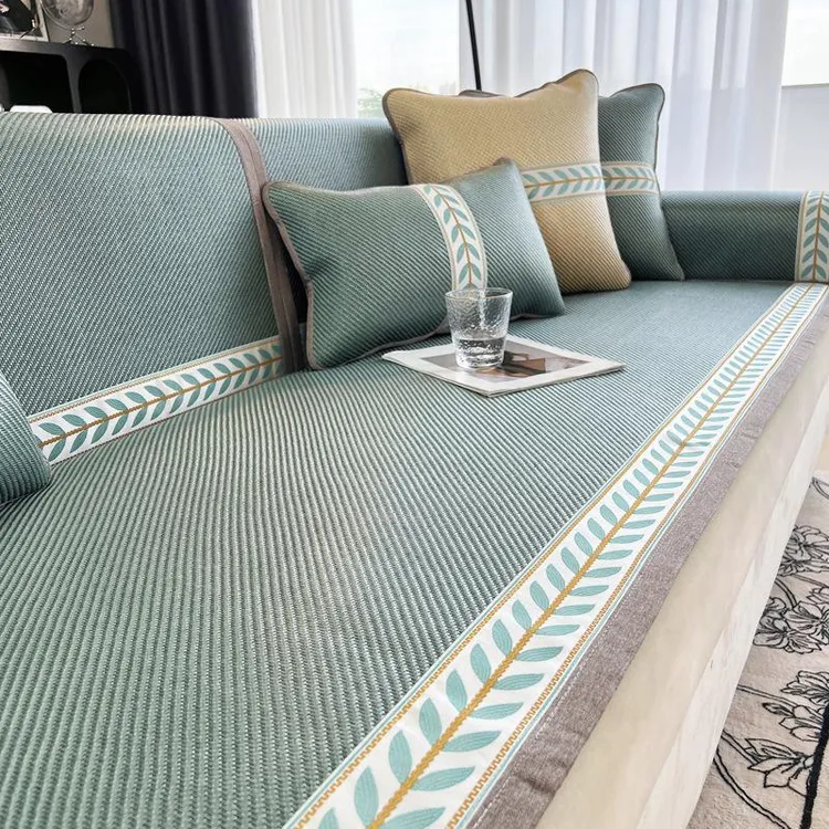 艾草沙发凉席垫夏季2024新款冰丝藤席坐垫子防滑夏天沙发套罩盖布