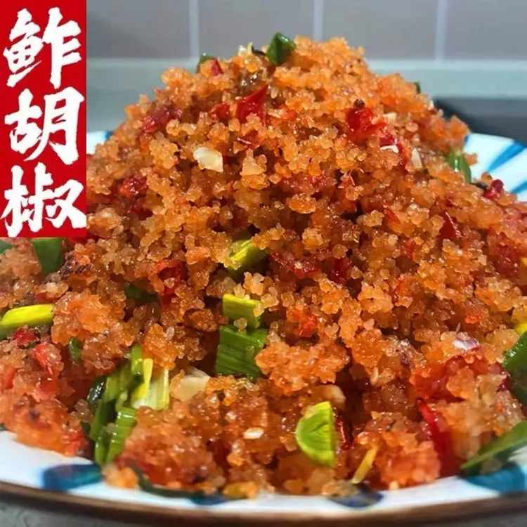 【双十一特惠】湖北农家老坛藕炸胡椒