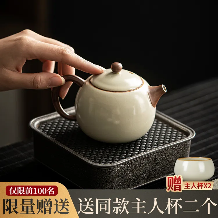 唐丰米黄汝窑西施壶家用可养开片汝瓷泡茶器高档茶壶茶水壶茶具