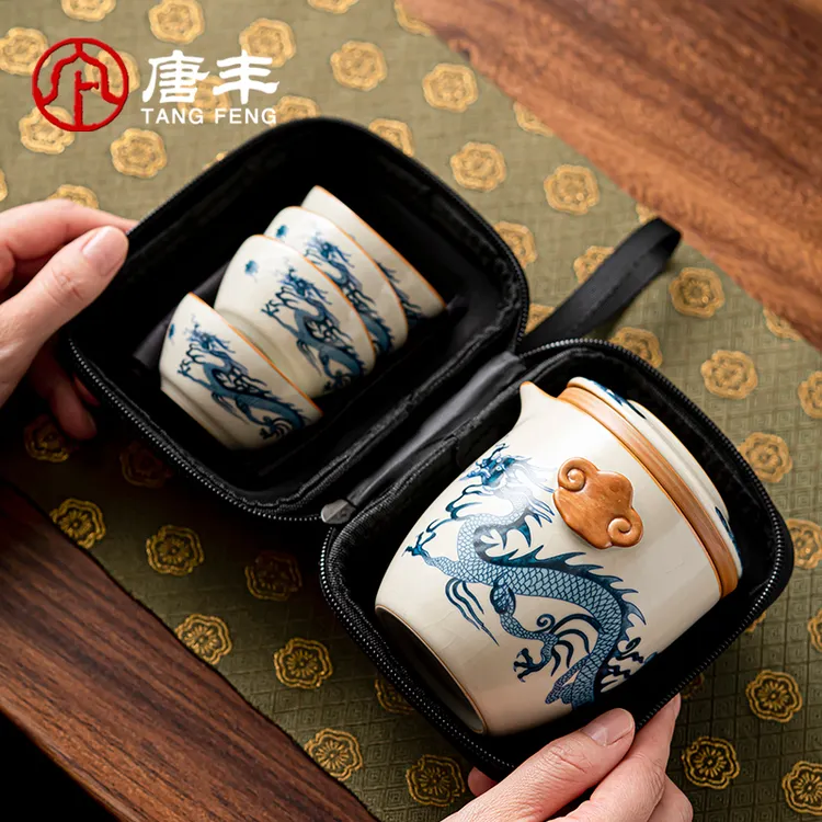 唐丰汝窑新中式旅行茶具套装车载随身包旅游露营禅意快客杯干泡盘