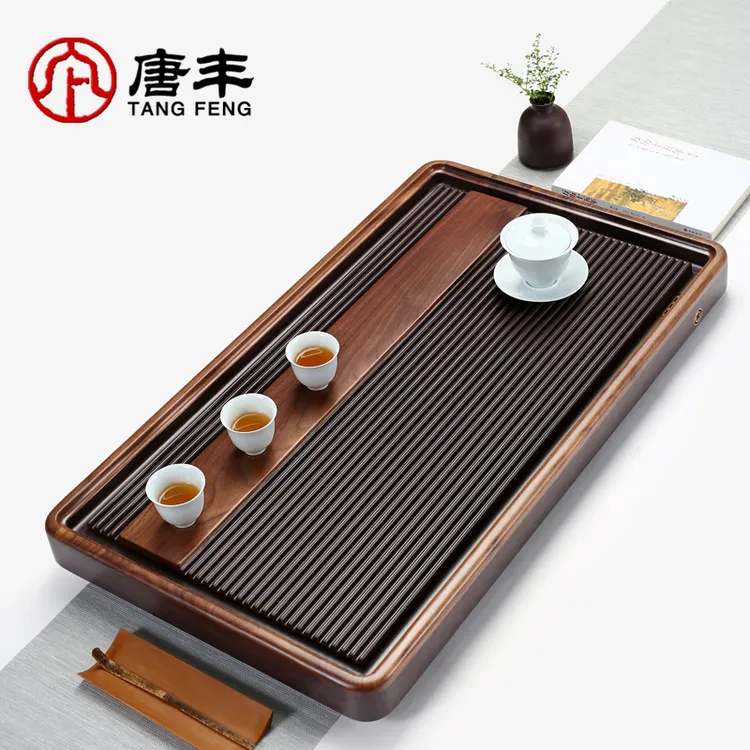 唐丰整块胡桃木茶盘家用2025新款办公室待客高端长方形干泡台简约