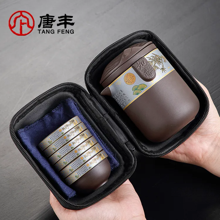 唐丰旅游快客杯一壶六杯户外泡茶器旅行茶具套装白瓷高端茶器防烫