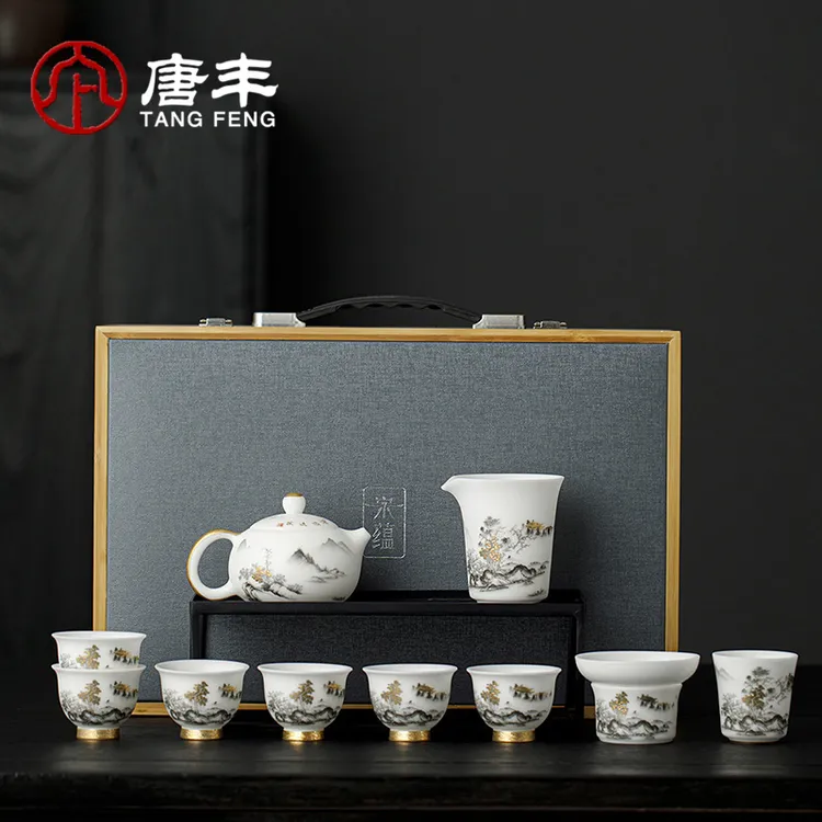 唐丰宋蕴羊脂玉瓷茶具礼盒装送礼家用高端西施壶泡茶具小套装高档