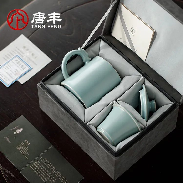 汝窑办公杯茶水分离高档2025款家用泡茶杯茶水分离汝窑茶水分离杯